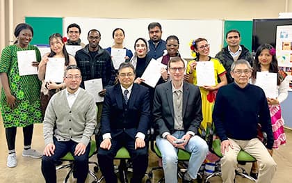 Programs for International Students to Study Japanese Language