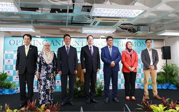 筑波大学マレーシア校開校