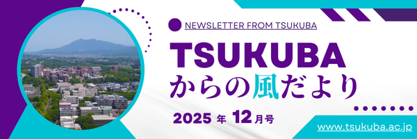 ヘッダー
