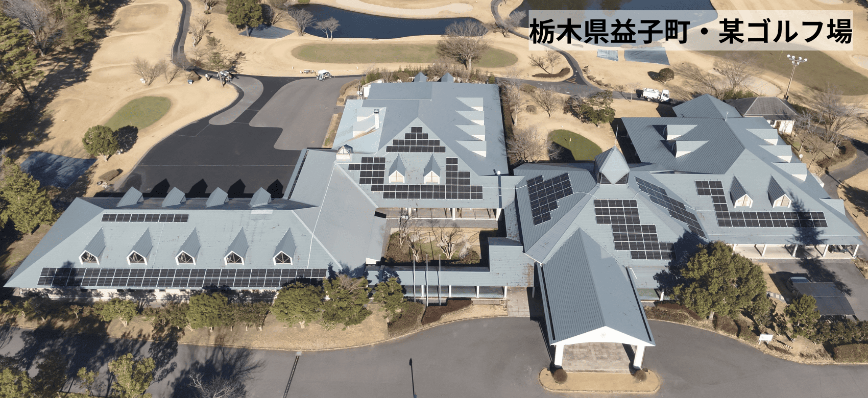 https://stratus.campaign-image.jp/images/11819000000446006_zc_v1_1747460909332_4.png
