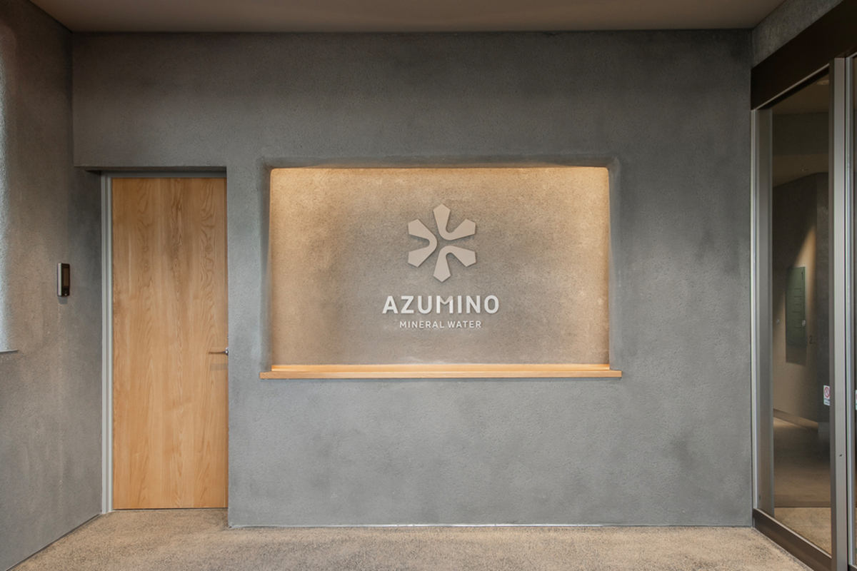 https://stratus.campaign-image.jp/images/14469000000706004_zc_v1_1744251134603_azumino_0401_1.jpg