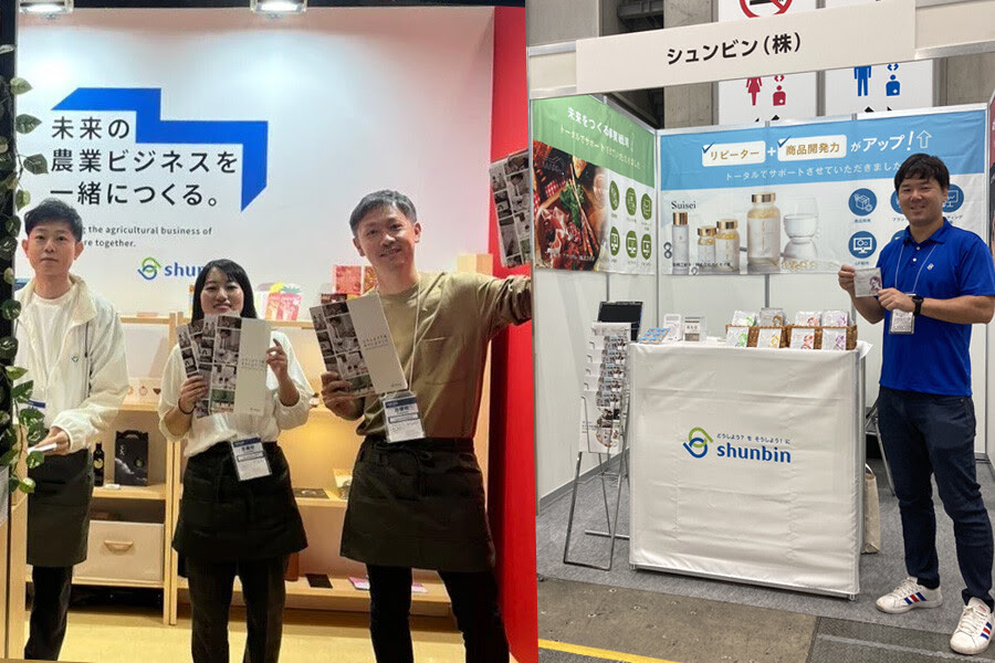 シュンビンブースの様子
