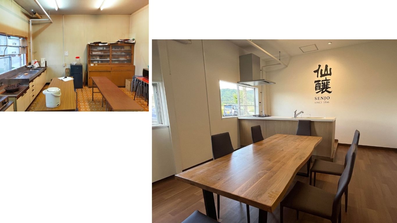 シュンビン事例_仙醸様商談室デザイン