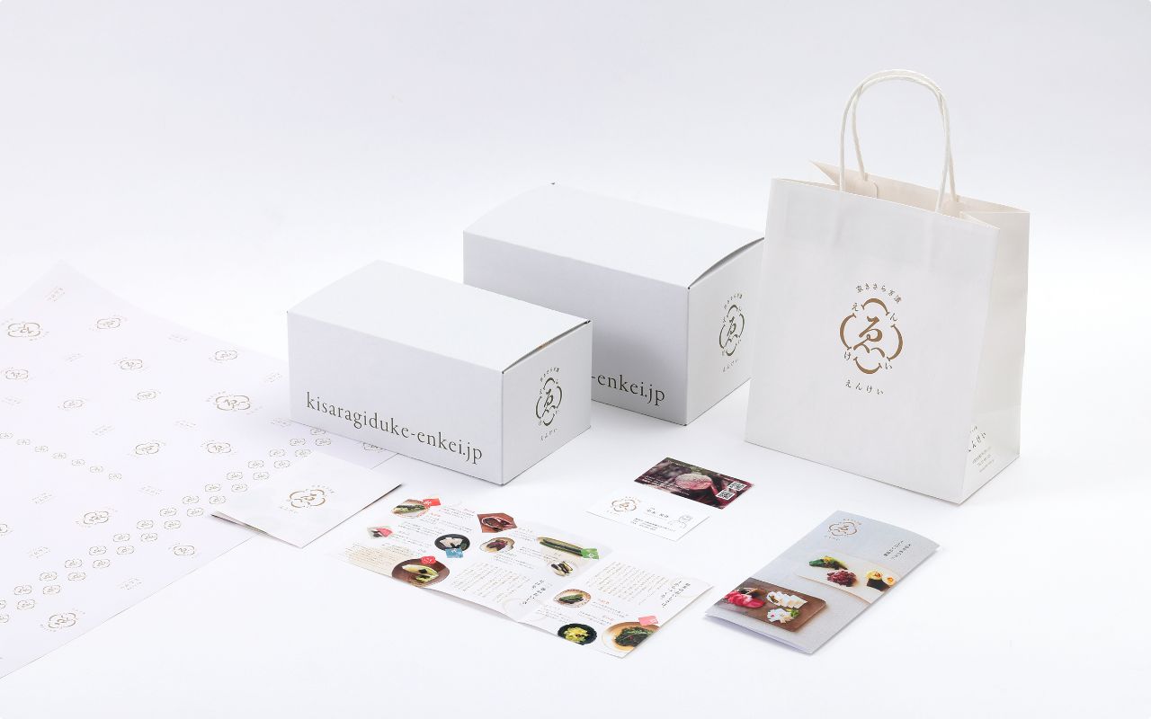 特別対談_京きさらぎ漬えんけい×シュンビン