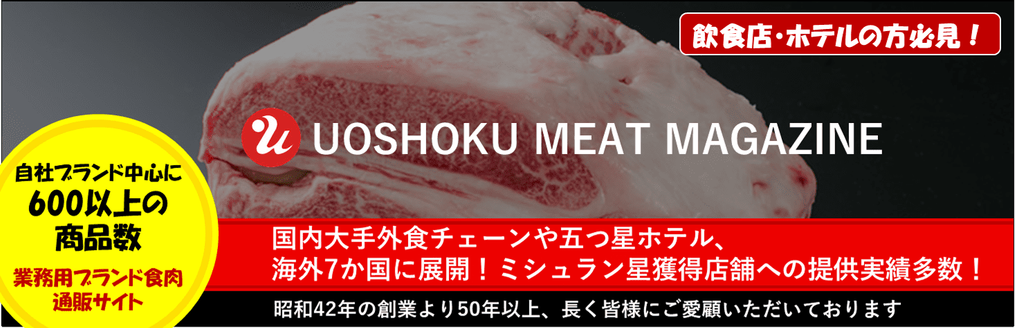 【ボジョレー&クリスマス】おすすめ商品をご提案!