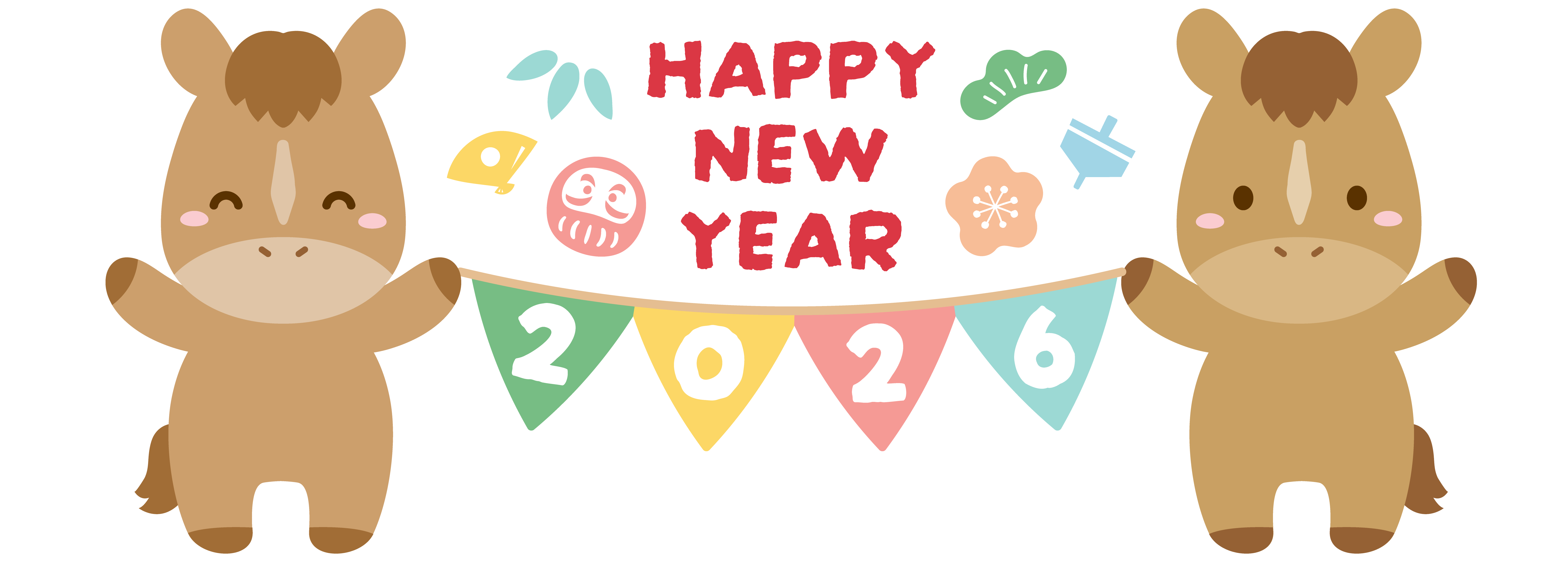 https://stratus.campaign-image.jp/images/5590000002818541_zc_v1_1769582027356_明けましておめでとう.png