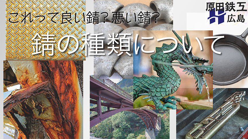 https://stratus.campaign-image.jp/images/5590000002955004_zc_v1_1740633713669_塗装の下地処理だけじゃない！2.png