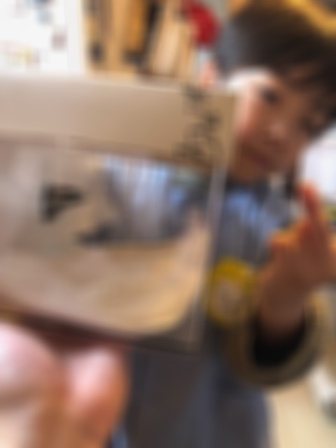 https://stratus.campaign-image.jp/images/5590000003252008_zc_v1_1777363478064_img_4718(ぼかし).jpg