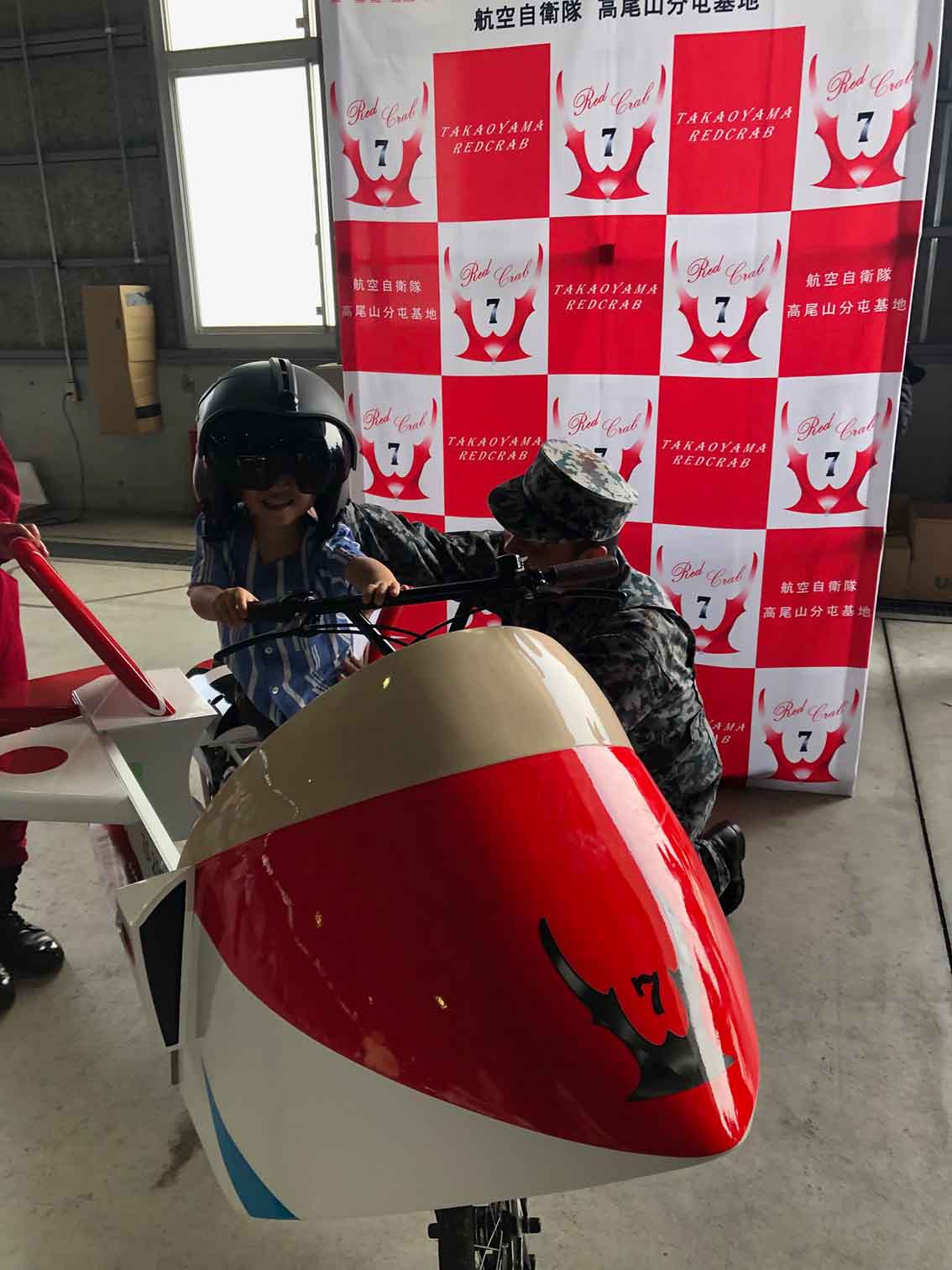 https://stratus.campaign-image.jp/images/5590000003504598_zc_v1_1779975171896_img_5228.jpg