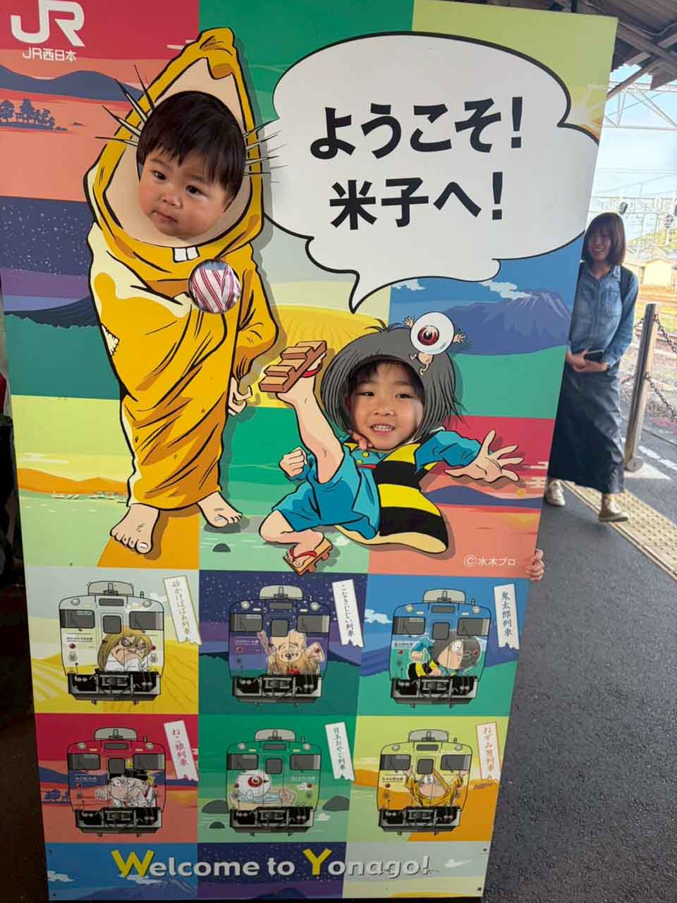 https://stratus.campaign-image.jp/images/5590000003504598_zc_v1_1779977907944_img_5389.jpg.jpg
