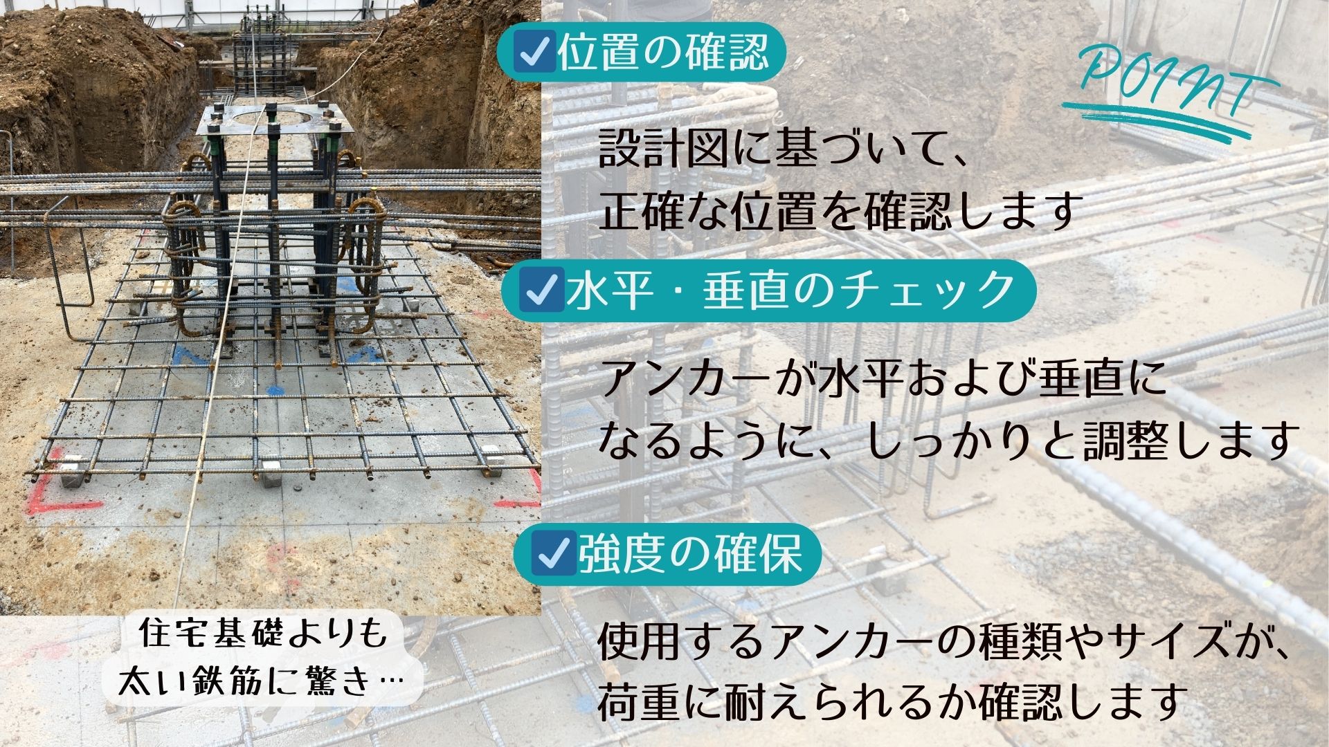 https://stratus.campaign-image.jp/images/8456000000417036_zc_v1_1734068907176_1_(13).jpg