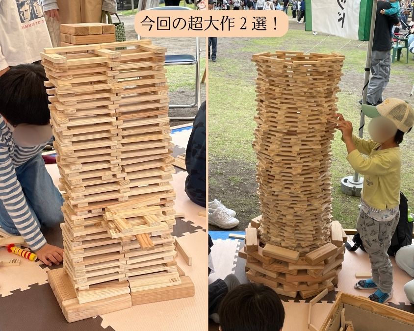 https://stratus.campaign-image.jp/images/8722000000379006_zc_v1_1746173287891_p7100129.jpg