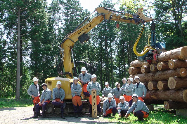 https://stratus.campaign-image.jp/images/8722000000626006_zc_v1_1756259596062_company1.jpg