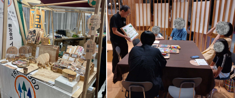 https://stratus.campaign-image.jp/images/8722000000663006_zc_v1_1756259596062_company1.jpg