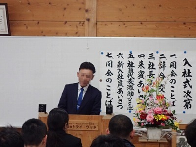 https://stratus.campaign-image.jp/images/8722000001934006_zc_v1_1776240703100_1_(5).jpg