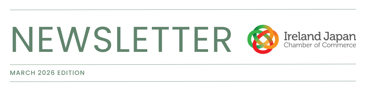 IJCC Newsletter