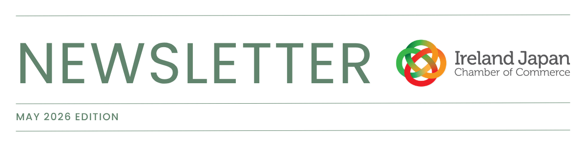 IJCC Newsletter
