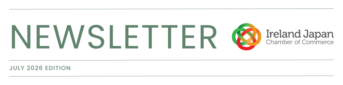 IJCC Newsletter